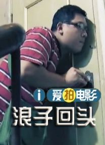 久久婷五月